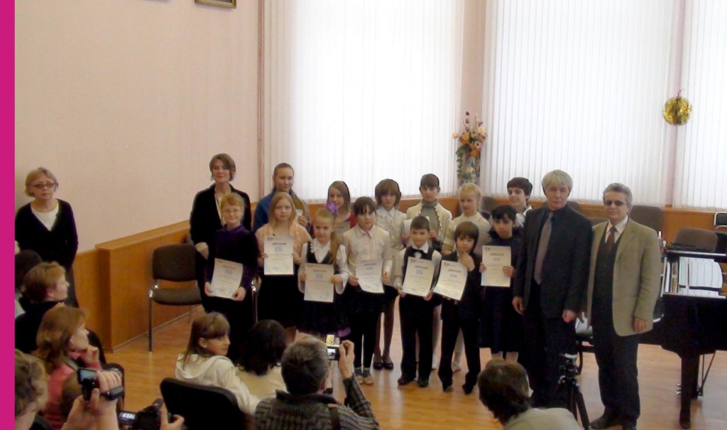 Конкурсы